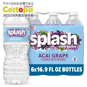 �X�v���b�V�� �A�T�C�[�O���[�v �t���[�o�[ �E�H�[�^�[ 500ml 6�{�Z�b�g Splash Acai Grape Flavored Water, 16.9 Fl Oz, 6-Pack �y�����񂹏��i�z