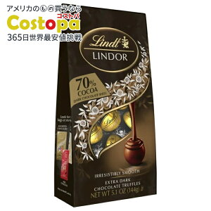�����c �����h�[�� 70% �G�N�X�g���_�[�N�`���R���[�g �L�����f�B�g�����t 144g Lindt Lindor 70% Extra Dark Chocolate Candy Truffles, 5.1 oz. Bag �y�����񂹏��i�z