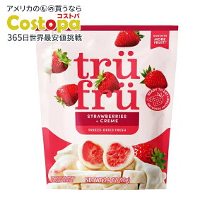 �y�|�C���gUP��2��20��-�z�g�D���[�t�� �t���[�Y�h���C �X�g���x���[���N���[�� 96g Tru Fru Freeze Dried Strawberries & Crme, 3.4 oz �y�����񂹏��i�z