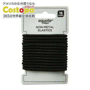 �G�N�G�[�g �m�����^�� �w�A�S�� �u���b�N 15�{�Z�b�g Equate Non-Metal Hair Elastics, Black, for Ponytails, Braids, or Buns, 15 Count �y�����񂹏��i�z