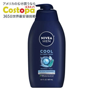 yAJEH}[gizjxA  N[ 3C1 {fBEHbV jp ACXg[z Mq̍ 890mL NIVEA MEN Cool 3-in-1 Body Wash for Men with Icy Menthol and Yuzu Scent, 30 fl oz y