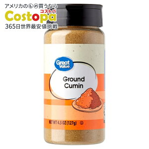�O���[�g�o�����[ �N�~�� �p�E�_�[ 128g Great Value Ground Cumin, 4.5 oz �y�����񂹏��i�z