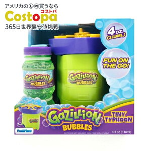 �y����|�C���gUP��1��-11��10���zGazillion Bubbles �^�C�j�[�^�C�t�[�� �V���{���ʃ}�V�� Gazillion Bubbles Tiny Typhoon �y�����񂹏��i�z