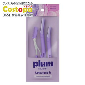 �y�|�C���gUP��2��20��-�z�v�����r���[�e�B ���P�A�c�[���Z�b�g 3�_ Plum Beauty Eyebrown Shaping Tool Set 3pc �y�����񂹏��i�z