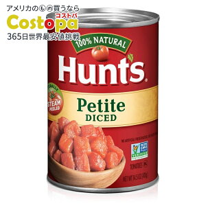�y�|�C���gUP��15��20��-31���z�n���g �v�`�_�C�X�g�}�g �� 411g Hunt�fs Petite Diced Tomatoes, Perfect for Chili & Soups, 14.5 oz. Can �y�����񂹏��i�z