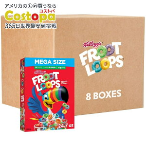 �P���b�O �t���[�c���[�v ���H�p�V���A�� ���K�T�C�Y 700g 8���Z�b�g Kellogg's Froot Loops Breakfast Cereal Mega Size, 24.7 oz 8 pack �y�����񂹏��i�z
