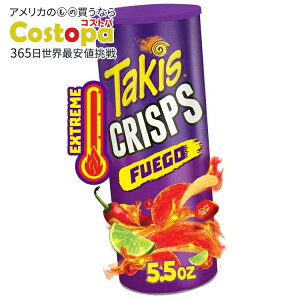 yAJEH}[giz^LX tGS NXv VFATCY zbg`ybp[C|egNXv 156g Takis Fuego Crisps 5.5 oz Sharing Size Can, Hot Chili Pepper & Lime Potato Crisps y