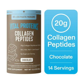 バイタルプロテインズ チョコレート コラーゲンペプチド 383g Vital Proteins Chocolate Collagen Peptide, 13.5 oz 【お取り寄せ商品】