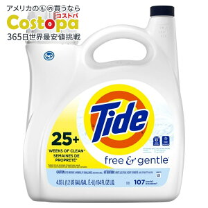 yAJEH}[giz^Ch t[WFg t̐ Eh^Cv 4.6L 107 Tide Free & Gentle Liquid Laundry Detergent, 107 loads 154 fl oz y񂹏izy킹Ĕ