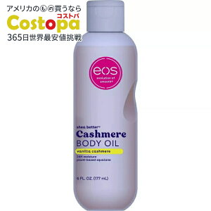 yAJEH}[gizCIX VA x^[ ojJV~A {fBIC 177ml eos Shea Better Vanilla Cashmere Body Oil 6 fl oz y񂹏izy킹Ĕz