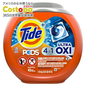 yAJEH}[giz^Ch |bY t̐܃JvZ Eg ILV 43 Tide PODS Laundry Detergent Packs, Ultra Oxi, 43 Count y񂹏izy킹Ĕz