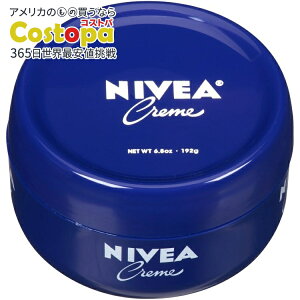 yAJEH}[gizjxA N[ {fB tFCXnh CX`CWO N[ vr^~B5 192g NIVEA Creme Body Face and Hand Moisturizing Cream Provitamin B5 Daily Moisturizer 6.8 oz 
