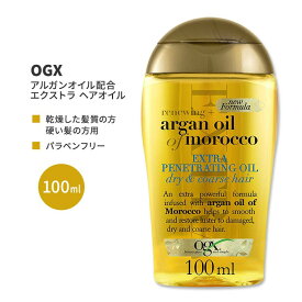 OGX リニューイング モロッコ産アルガンオイル配合 エクストラ ヘアオイル 100ml (3.3floz) OGX Renewing + Argan Oil of Morocco Hair Oil ヘアケア 人気 日本未発売