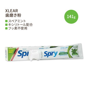 �L�V���A �X�v���C �������� �L�V���g�[���z�� �t�b�f�s�g�p �X�y�A�~���g 141g (5oz) Xlear Spry Spearmint Xylitol Toothpaste Fluoride-Free �t�b�f�t���[�y�����񂹏��i�z�y���킹�Ĕ��������z