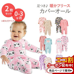 yő2000~OFFN[|zVv WCY oC J[^[Y xr[  t Jo[I[ 2Zbg S6 Simple Joys by Carter's ̎q CO Vp