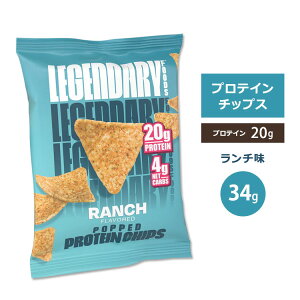 yő2000~OFFN[|zWF_[t[Y veC`bvX ` 34g (1.2oz) Legendary Foods Popped Protein Chips Ranch ^pN Y ԐH yHyrbOZ[Ώہzy݌ɌI