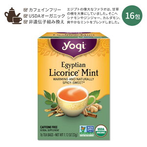 yő2000~OFFN[|zMeB[ GWvV RX~g n[ueB[ 16 32g (1.12oz) Yogi Tea Egyptian Licorice Mint n[oeB[ eB[obO JtFCt[ n[u RX ~