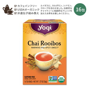 yő2000~OFFN[|zMeB[ `C C{XeB[ 16 36g (1.27oz) Yogi Tea Chai Rooibos `CeB[ n[ueB[ n[oeB[ eB[obO JtFCt[ n[u XpCX