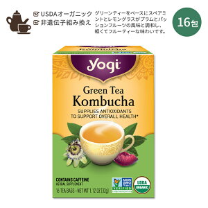 yő2000~OFFN[|zMeB[ Ru` O[eB[ 16 32g (1.12oz) Yogi Tea Green Tea Kombucha Β  eB[obO I[KjbN uheB[ XyA~g OX v