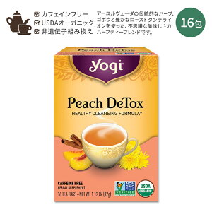 yő2000~OFFN[|zMeB[ s[` n[ueB[ 16 32g (1.12oz) Yogi Tea Peach DeTox  Vi n[oeB[ eB[obO JtFCt[ I[KjbN n[u ڂ ^|| 