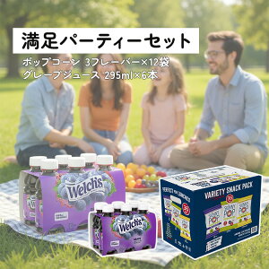 yp[eB[ZbgzXLj[|bv |bvR[ oGeB & EF` O[vW[XhNy񂹏izy킹Ĕz