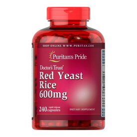 レッドイーストライス（紅麹）パウダー 600mg 240粒 カプセル Puritan's Pride（ピューリタンプライド） Doctor's Trust Red Yeast Rice 600mg 240Capsules Puritan's Pride【お取り寄せ商品】【合わせて買いたい】