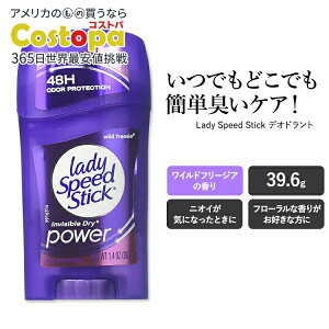 yő2000~OFFN[|zfBXs[hXeBbN CrWuhC p[ fIhg XeBbN Cht[WA̍ 39.6g (1.4oz) Lady Speed Stick Inbisible Dry power wild freesia