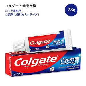 yő2000~OFFN[|zRQ[g LreB veNV  O[gM[ 28g (1oz) Colgate Cavity Protection Toothpaste Great Regular tbfz NIȎ Gi̋ Pi 