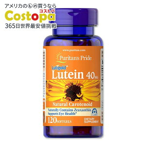 Lutigold ���e�C��40mg 120�� �\�t�g�W�F�� Puritan's Pride�i�s���[���^���v���C�h�j Lutigold Lutein 40mg 120Softgels Puritan's Pride�y�����񂹏��i�z�y���킹�Ĕ��������z