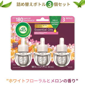yő2000~OFFN[|zGA[EBbN GbZVIC lߑւptB 100%VR T}[fBCg 3Zbg e20ml Air Wick Plug in Scented Oils Summer Delights