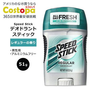 yXߋő勉MAX4000~OFFN[|zXs[hXeBbN fIhgXeBbN M[ 51g (1.8oz) Speed Stick Fresh ΍ PA jp A~jEt[  u₩ M