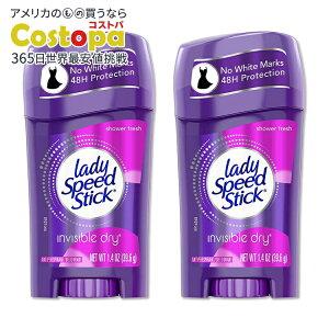[2�Z�b�g]Lady Speed Stick �f�I�h�����g�X�v���[ �C���r�W�u���h���C �V�����[�t���b�V���̍��� 39.6g�i1.4oz�j ���f�B�X�s�[�h�X�e�B�b�N