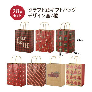 yő2000~OFFN[|zNX}XMtgobOZbg 28Zbg 7ނ̃fUC×e4 NX}XbsOobO NX}XMtgp  obO  G v[g 킢 [C