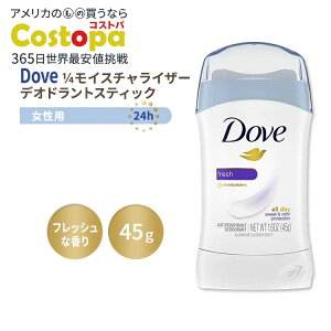 �_�� �C���r�W�u�� �\���b�h �f�I�h�����g�X�e�B�b�N �����p �t���b�V���ȍ��� 45g (1.6oz) Dove Invisible Solid Deodorant Stick Fresh