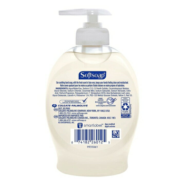 ソフトソープ モイスチャライジング リキッドハンドソープ スージングクリーン アロエの香り 221ml (7.5floz) Softsoap Moisturizing Liquid Hand Soap Soothing Clean Aloe Vera 海外 定番 ハンドウォッシュ Costopa Softsoap ソフトソープ フレッシュブリーズ ハンドソープ