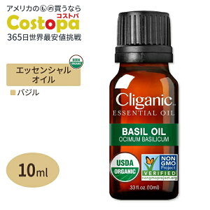 yő2000~OFFN[|zNKjbN I[KjbN GbZVIC oW 10ml (0.33fl oz) Cliganic Organic Basil Essential Oil  A}IC L@