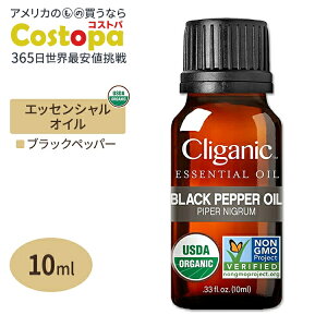 yő2000~OFFN[|zNKjbN I[KjbN GbZVIC ubNybp[ 10ml (0.33fl oz) Cliganic Organic Black Pepper Essential Oil  A}IC L@