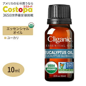 yő2000~OFFN[|zNKjbN I[KjbN GbZVIC [J 10ml (0.33fl oz) Cliganic Organic Eucalyptus Essential Oil  A}IC L@