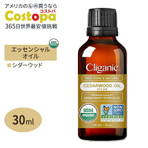 yő2000~OFFN[|zNKjbN I[KjbN GbZVIC V_[Ebh 30ml (1fl oz) Cliganic Organic Atlas Cedarwood Essential Oil  A}IC L@