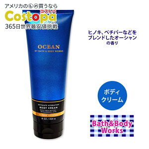 yő2000~OFFN[|zoX&{fB[NX I[V AeBbgnCh[V{fBN[ jp 226g (8oz) Bath&Body Works Mens Ocean Ultimate Hydration Body Cream AG VAo^[ RR
