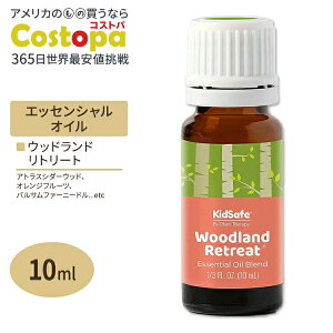 yő2000~OFFN[|zvgZs[ GbZVICuh Ebhhg[g 10ml (1 / 3fl oz) Plant Therapy KidSafe Woodland Retreat Essential Oil Blend  A}IC LbY q