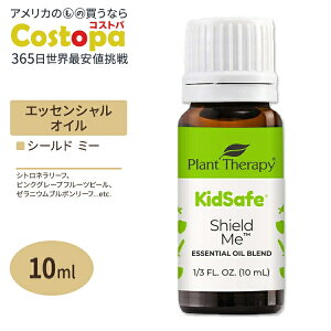 yő2000~OFFN[|zvgZs[ GbZVICuh V[h~[ LbYZ[t 10 ml (1 / 3 fl oz) Plant Therapy KidSafe Shield Me Essential Oil Blend  A}IC qǂ Lb