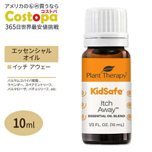 yő2000~OFFN[|zvgZs[ GbZVICuh Cb`AEF[ LbYZ[t 10ml (1 / 3fl oz) Plant Therapy KidSafe Itch Away Essential Oil Blend  A}IC qǂ Lb