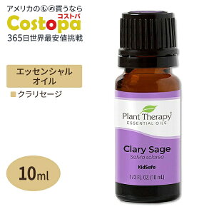 yő2000~OFFN[|zvgZs[ 100%sA GbZVIC NZ[W 10ml (1 / 3fl oz) Plant Therapy Clary Sage Essential Oil 100% Pure  VR A}