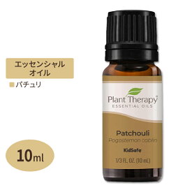 プラントセラピー 100%ピュア エッセンシャルオイル パチュリ 10ml (1 / 3fl oz) Plant Therapy Patchouli Essential Oil 100% Pure 精油 天然 アロマ