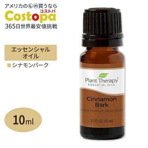 �v�����g�Z���s�[ 100%�s���A �G�b�Z���V�����I�C�� �V�i�����o�[�N 10ml (1 / 3fl oz) Plant Therapy Cinnamon Bark Essential Oil 100% Pure ���� �V�R �A���}