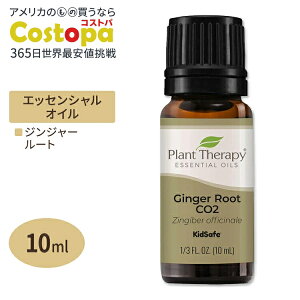 �v�����g�Z���s�[ 100%�s���A �G�b�Z���V�����I�C�� �W���W���[ 10ml (1 / 3fl oz) Plant Therapy Ginger Root CO2 Essential Oil 100% Pure ���� �V�R �A���}