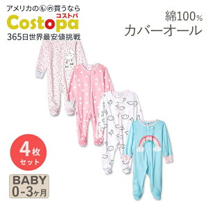 yXߋő勉MAX4000~OFFN[|zK[o[ xr[ p[X NEfB 4Zbg Gerber baby-girls 4 Pack Sleep 'N Play Footie Cloudy qǂ ̎q  sN pW}