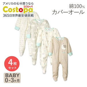 yXߋő勉MAX4000~OFFN[|zK[o[ xr[ p[X Gt@gJ[ 4Zbg Gerber baby-girls 4 Pack Sleep 'N Play Footie Elephants j̎q ̎q pW} _  