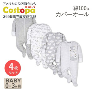 yXߋő勉MAX4000~OFFN[|zK[o[ xr[ p[X V[vO[ 4Zbg Gerber baby-girls 4 Pack Sleep 'N Play Footie Sheep Grey j̎q ̎q Ђ O[ pW}